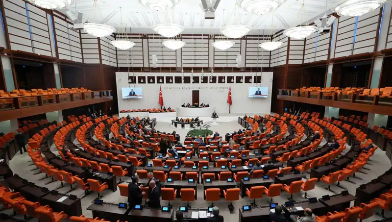 Meclis Başkanı Seçimi: Adaylar ve Beklentiler