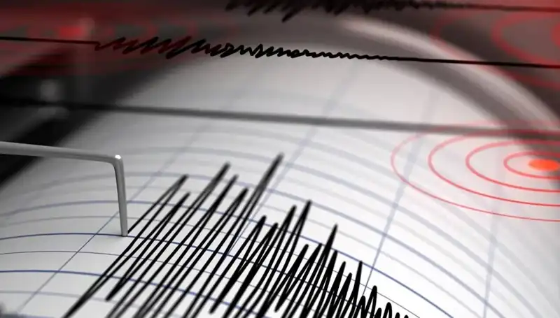 Manisa'da Şiddetli Deprem! 4.0 Büyüklüğünde Şok Edici Gelişme