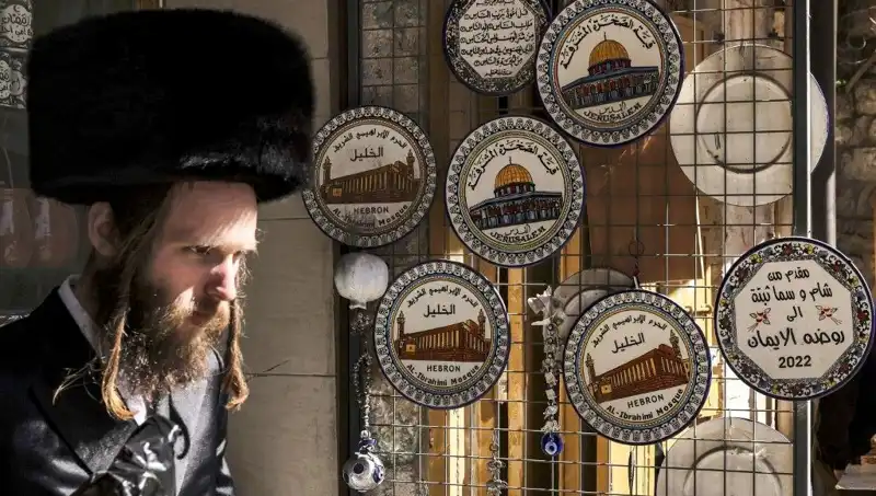 Gazze’de Çocuklar İçin Yeni Bir Umut: Daire Arayışı