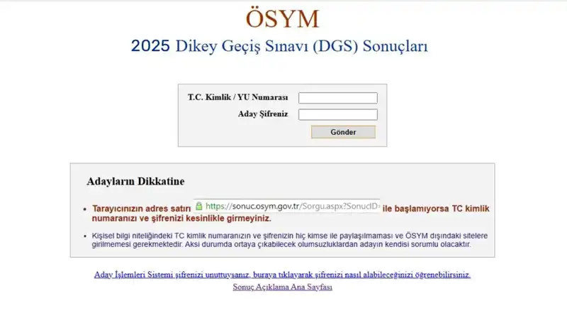 DGS 2025 Sonuçları Ne Zaman Açıklanacak? Sonuç Sorgulama Ekranı Burada!